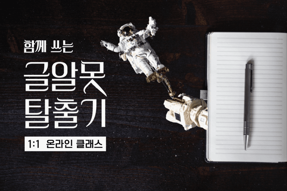 P2P 썸네일 이미지