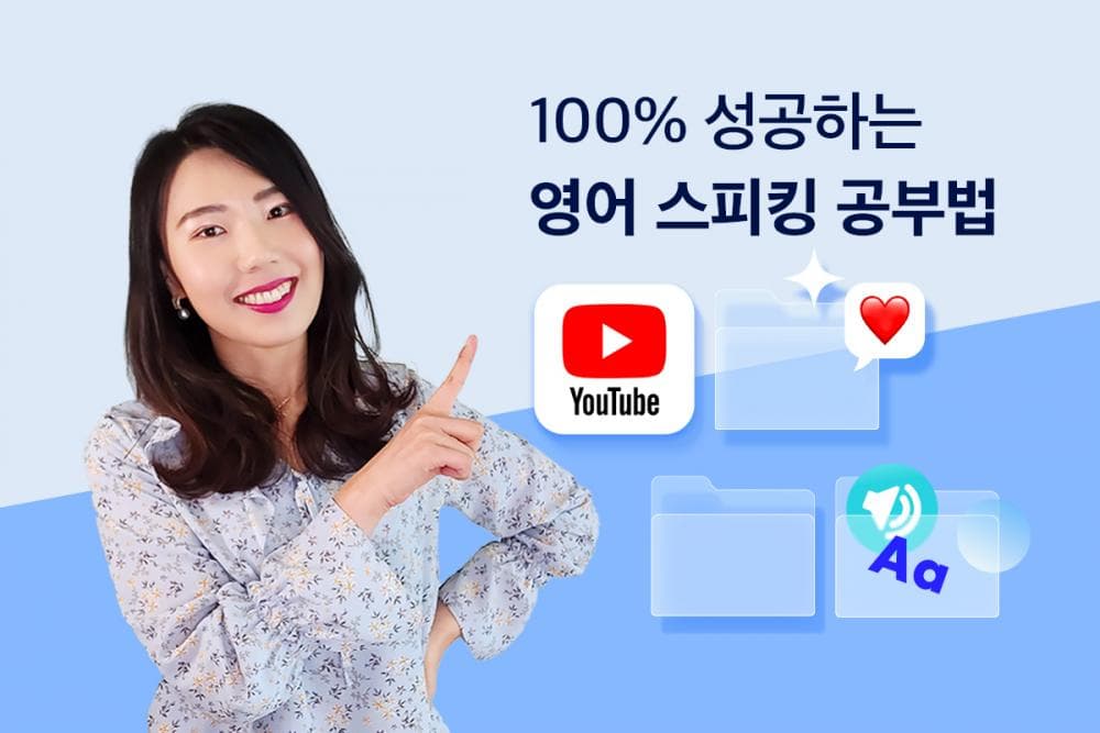P2P 썸네일 이미지