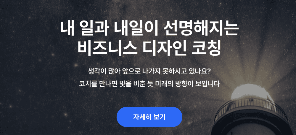 P2P 썸네일 이미지