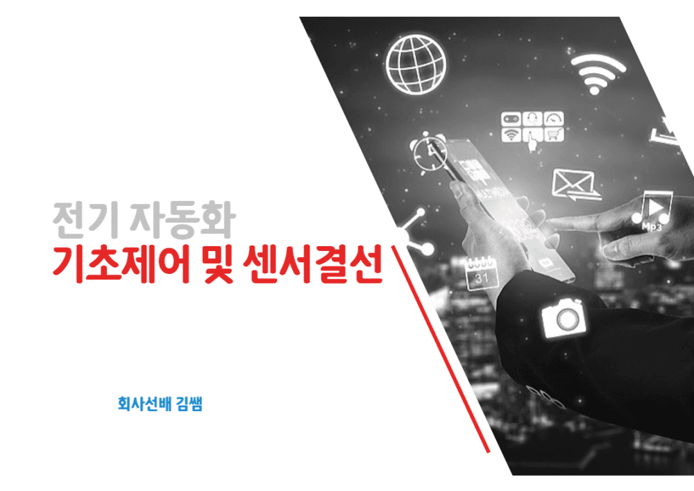 P2P 썸네일 이미지