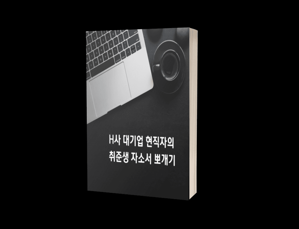 P2P 썸네일 이미지