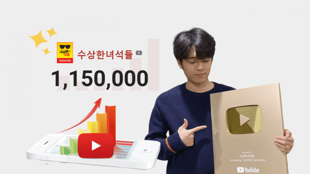 P2P 썸네일 이미지
