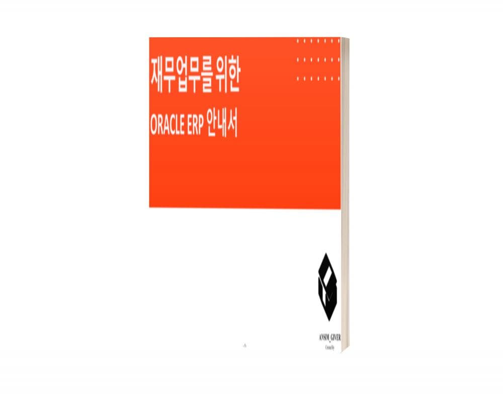 P2P 썸네일 이미지