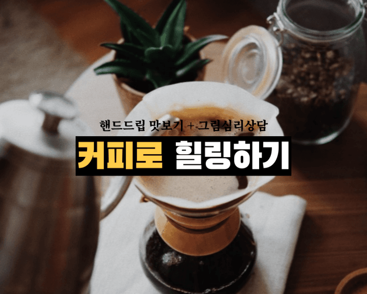P2P 썸네일 이미지