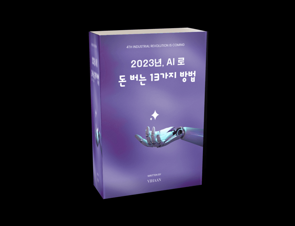P2P 썸네일 이미지