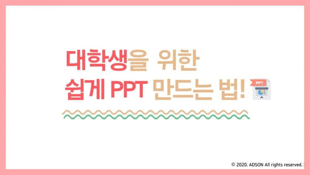 P2P 썸네일 이미지