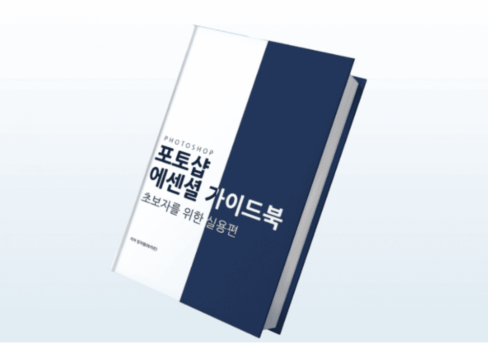 P2P 썸네일 이미지