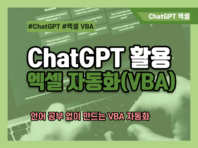 P2P 썸네일 이미지