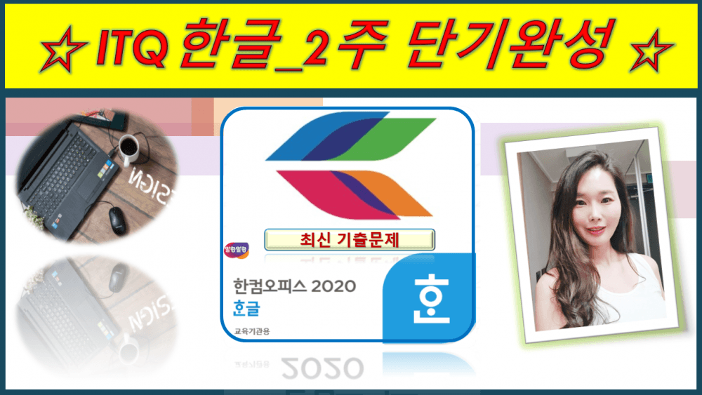 P2P 썸네일 이미지