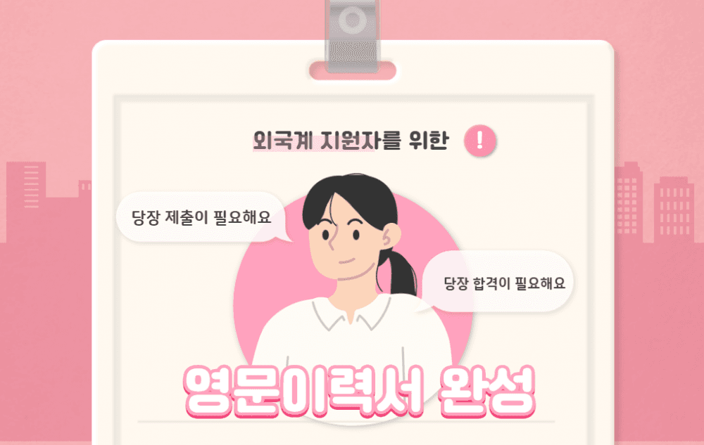 P2P 썸네일 이미지