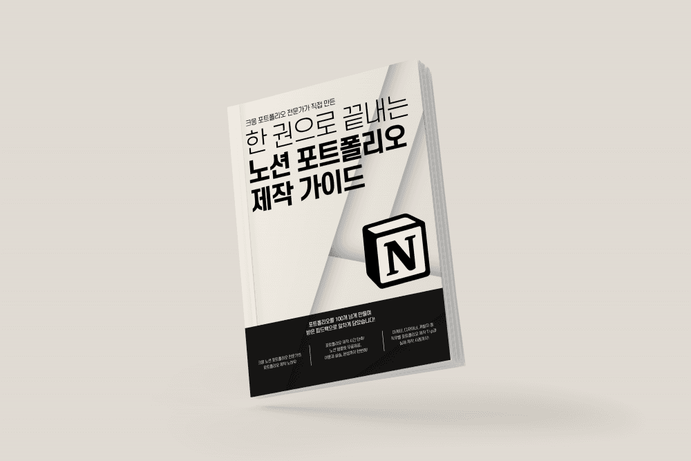 P2P 썸네일 이미지