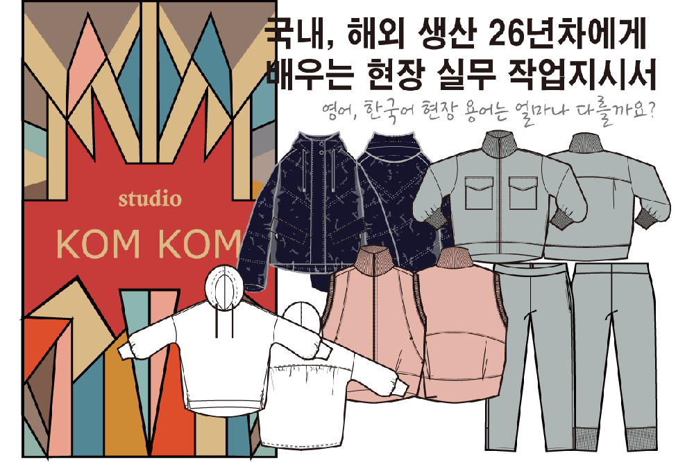 P2P 썸네일 이미지