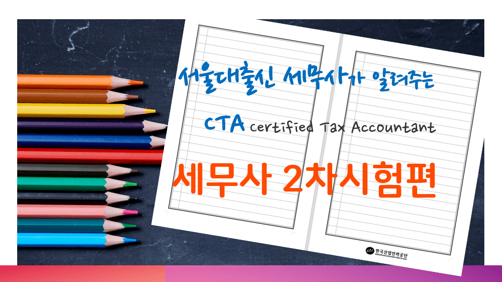 P2P 썸네일 이미지