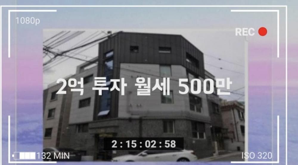 P2P 썸네일 이미지