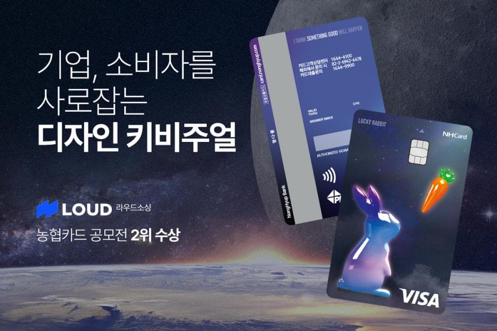 P2P 썸네일 이미지