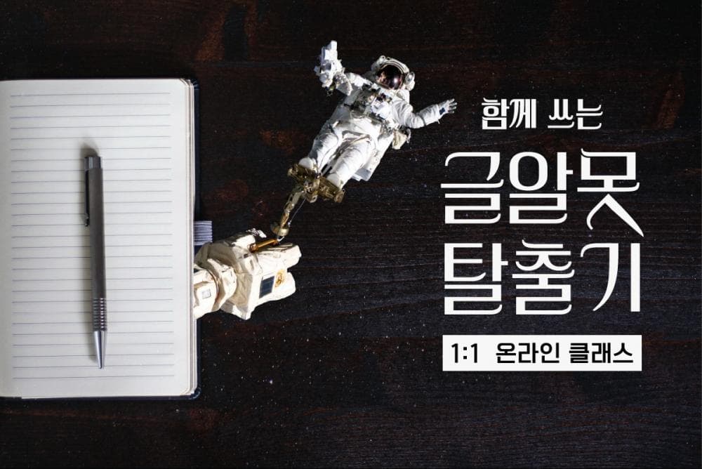 P2P 썸네일 이미지
