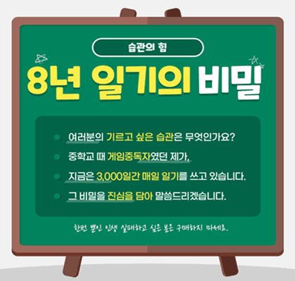 P2P 썸네일 이미지