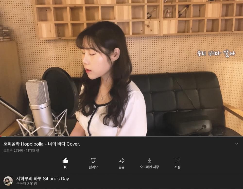 P2P 썸네일 이미지