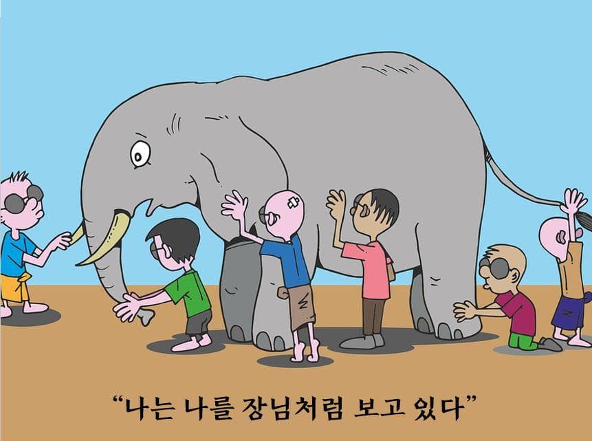 P2P 썸네일 이미지
