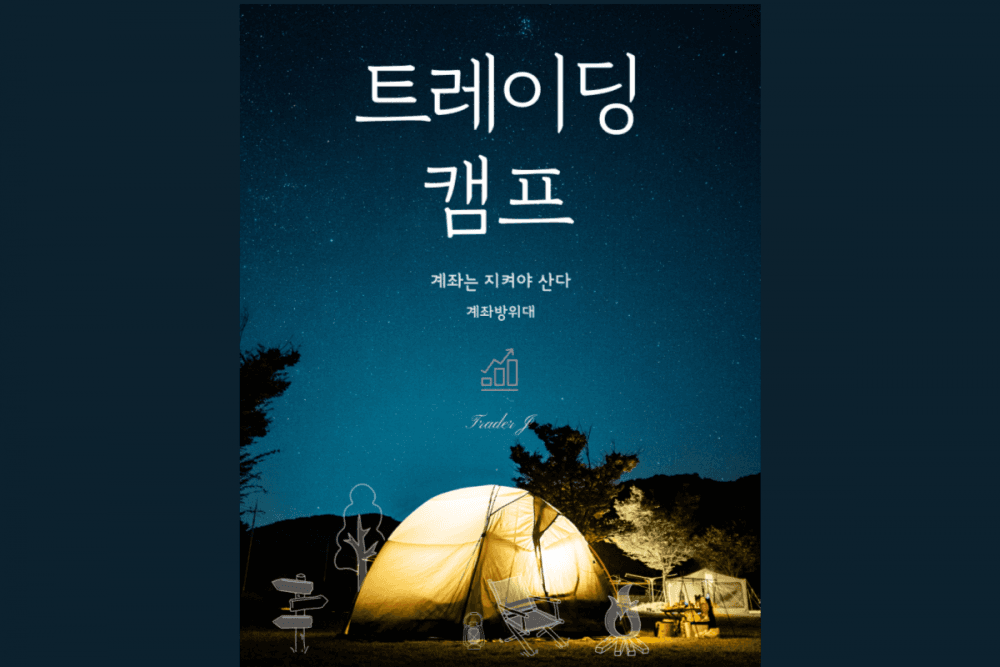 P2P 썸네일 이미지
