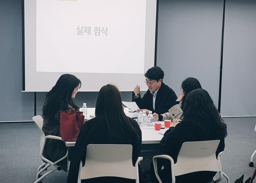 P2P 썸네일 이미지