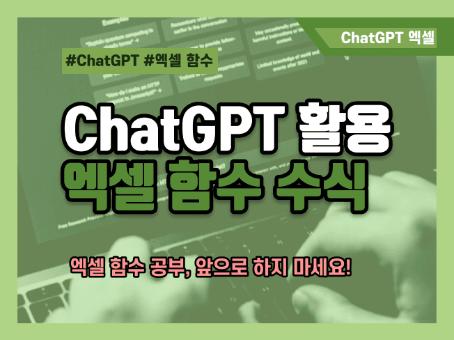 P2P 썸네일 이미지