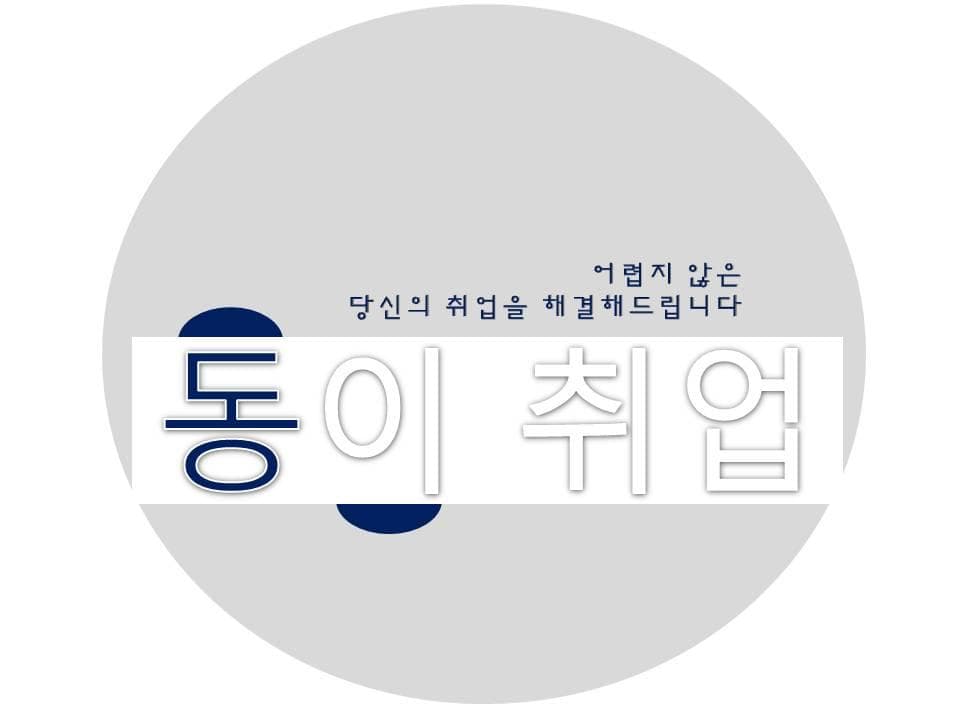 P2P 썸네일 이미지