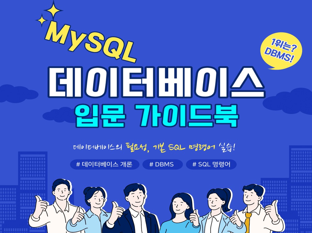 P2P 썸네일 이미지