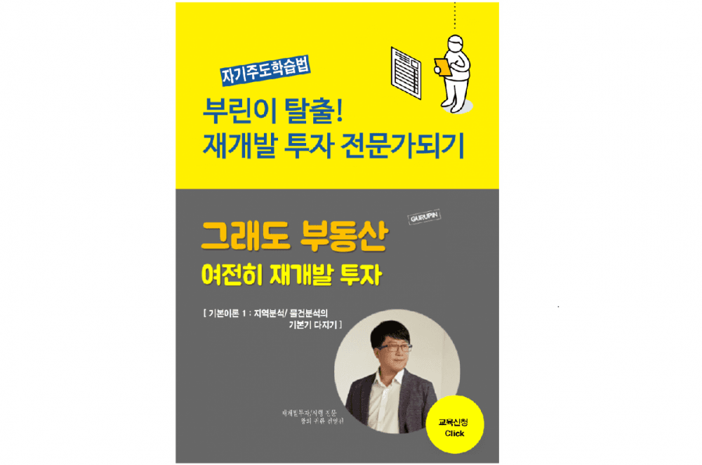 P2P 썸네일 이미지