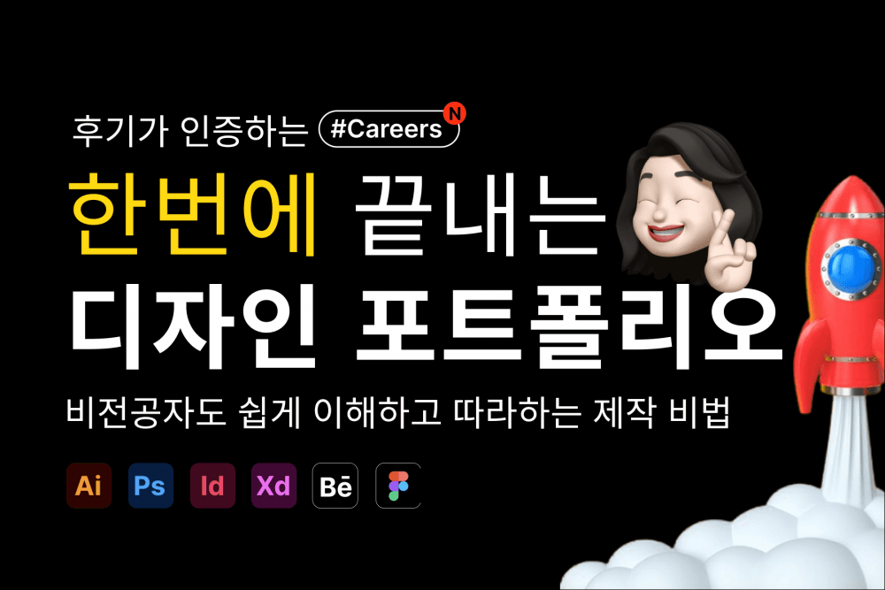 P2P 썸네일 이미지