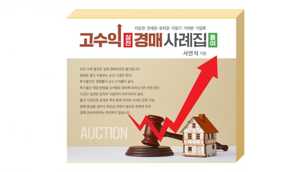 P2P 썸네일 이미지