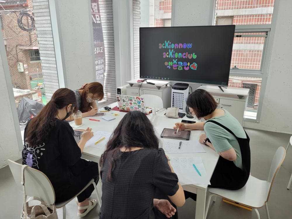 P2P 썸네일 이미지