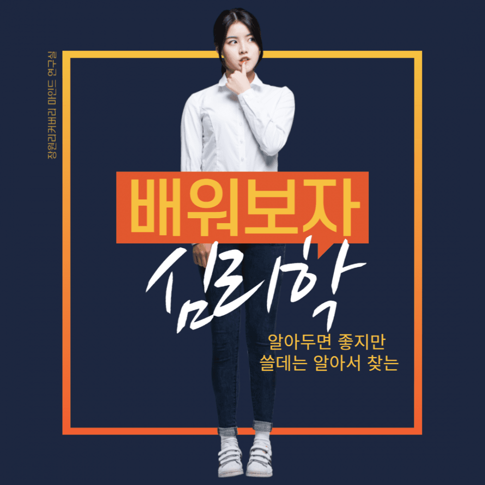 P2P 썸네일 이미지