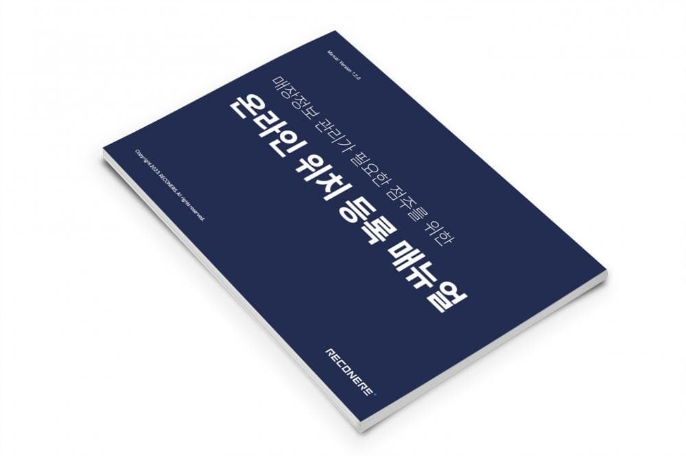 P2P 썸네일 이미지