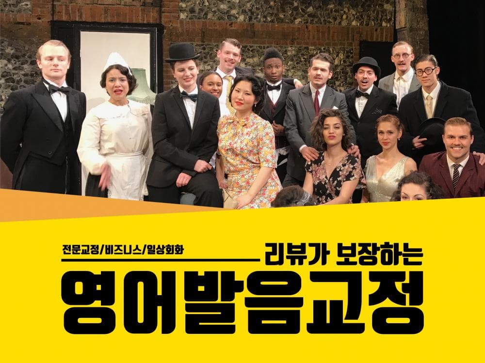 P2P 썸네일 이미지