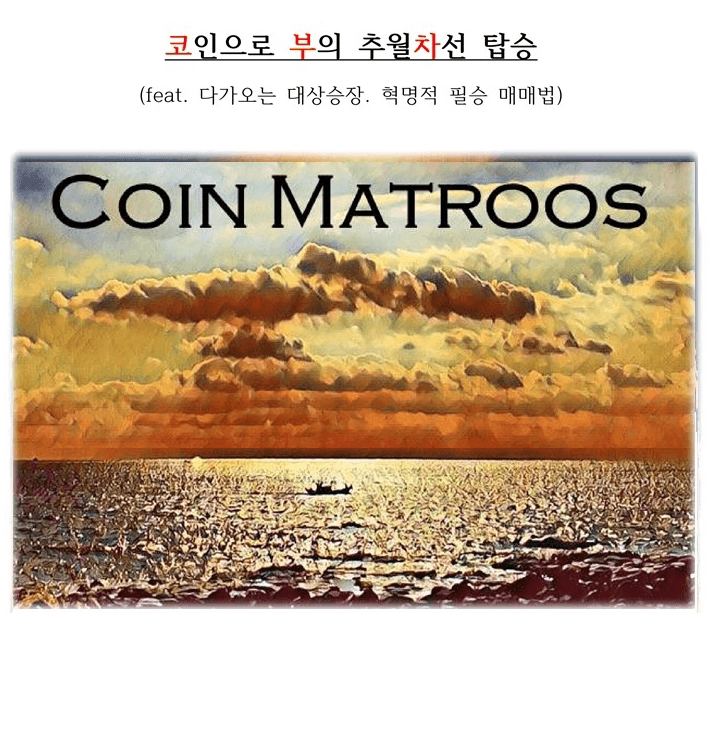 P2P 썸네일 이미지