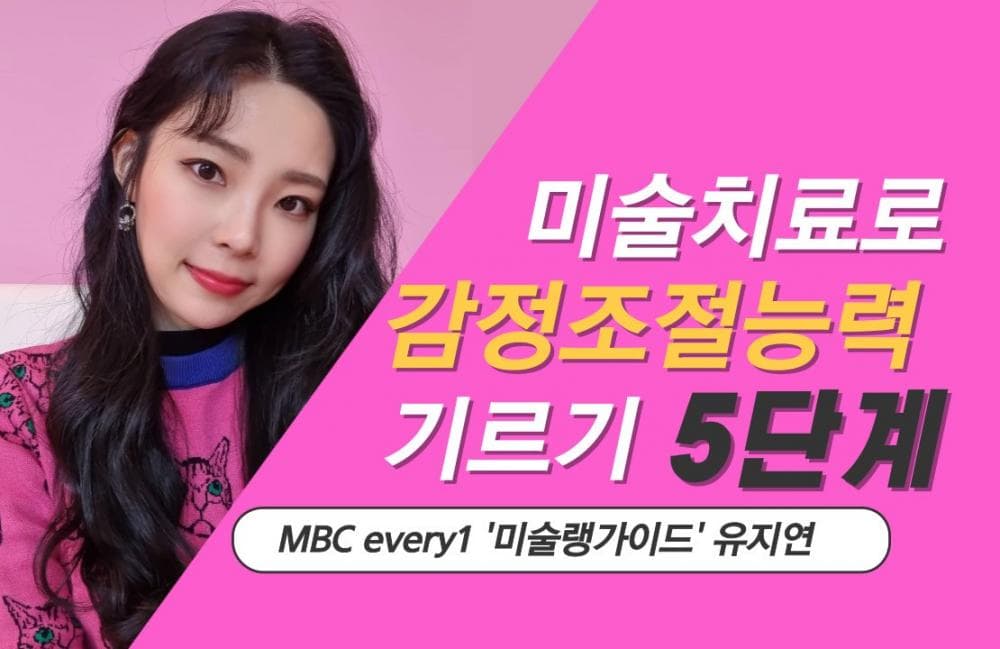 P2P 썸네일 이미지