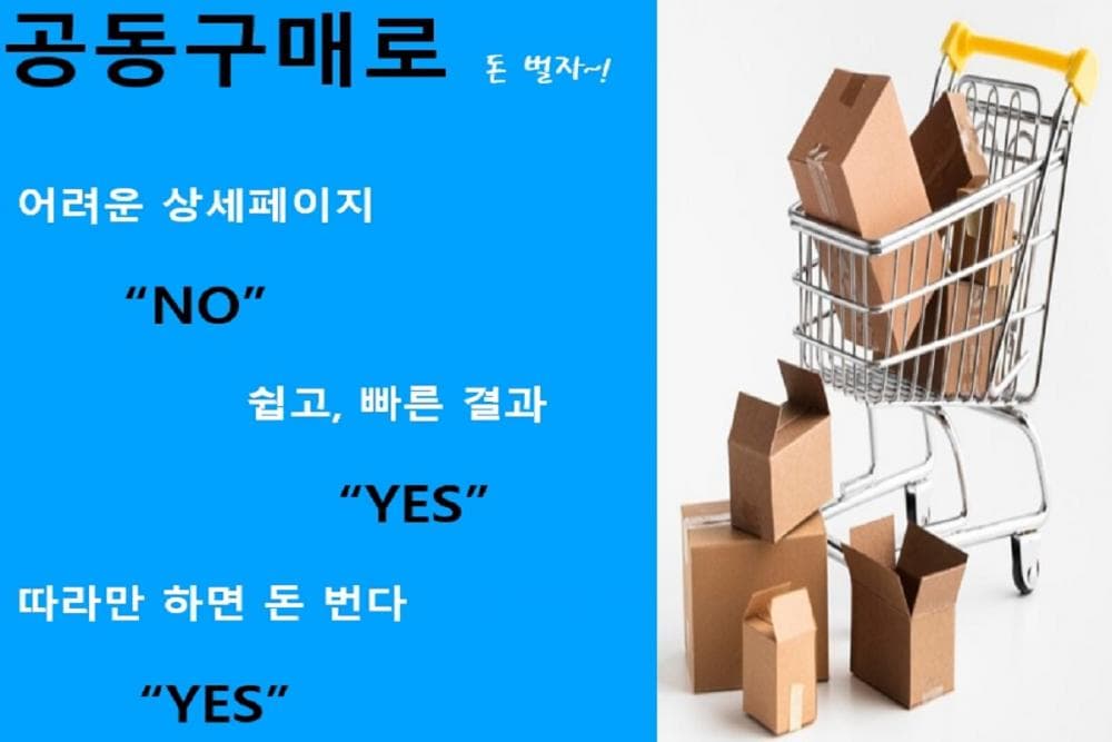 클래스 썸네일 1