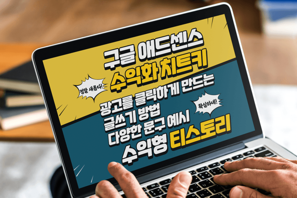 클래스 썸네일 2
