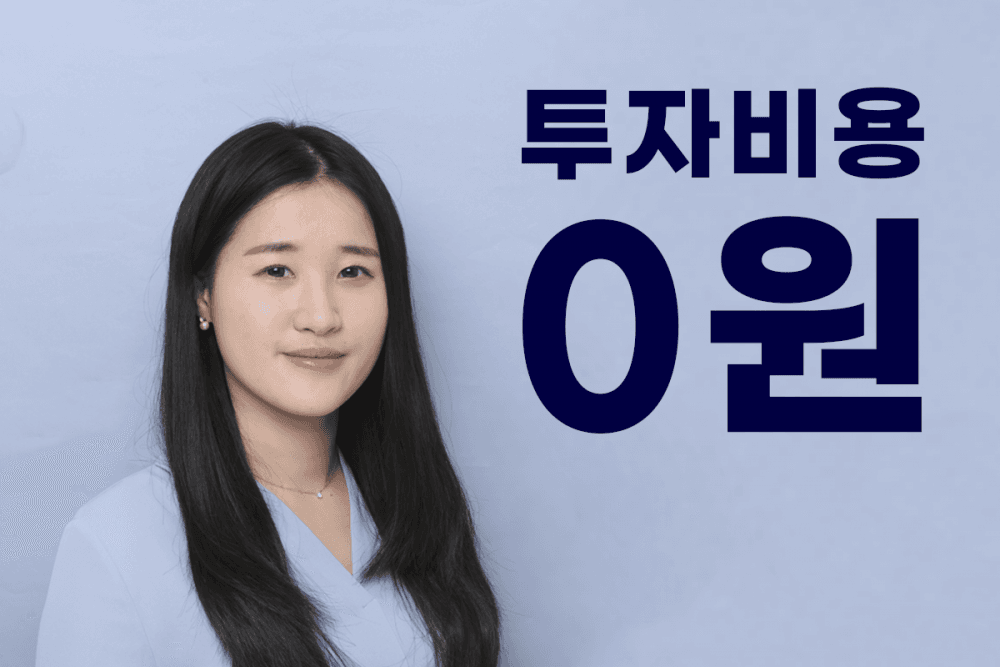 P2P 썸네일 이미지