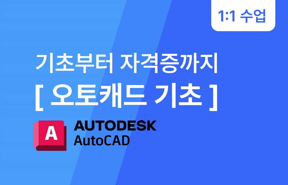 P2P 썸네일 이미지