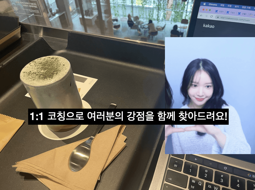 P2P 썸네일 이미지