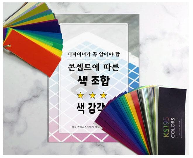 P2P 썸네일 이미지