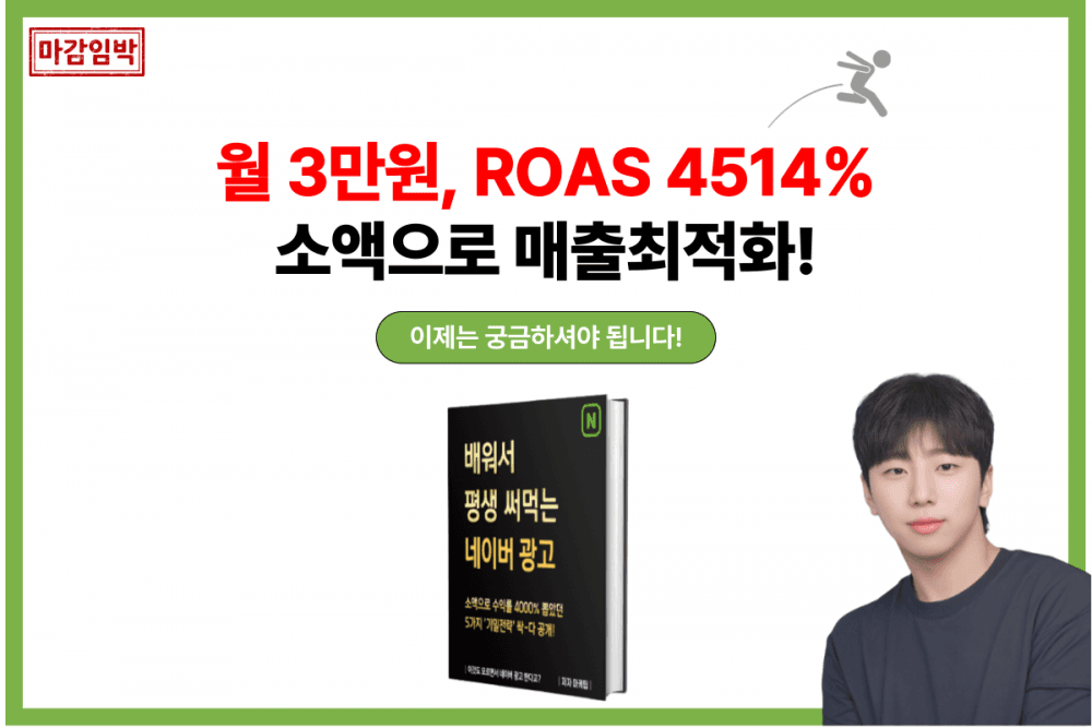 클래스 썸네일 1