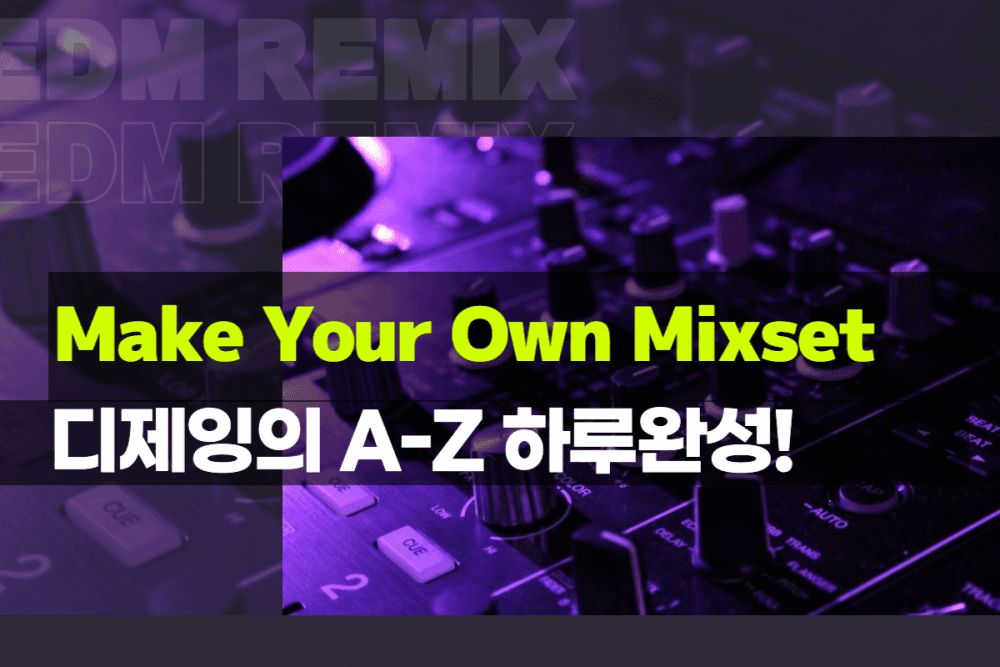 P2P 썸네일 이미지