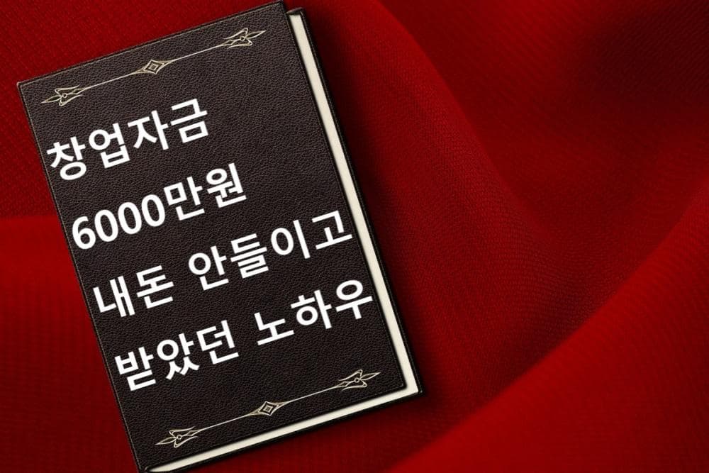 P2P 썸네일 이미지