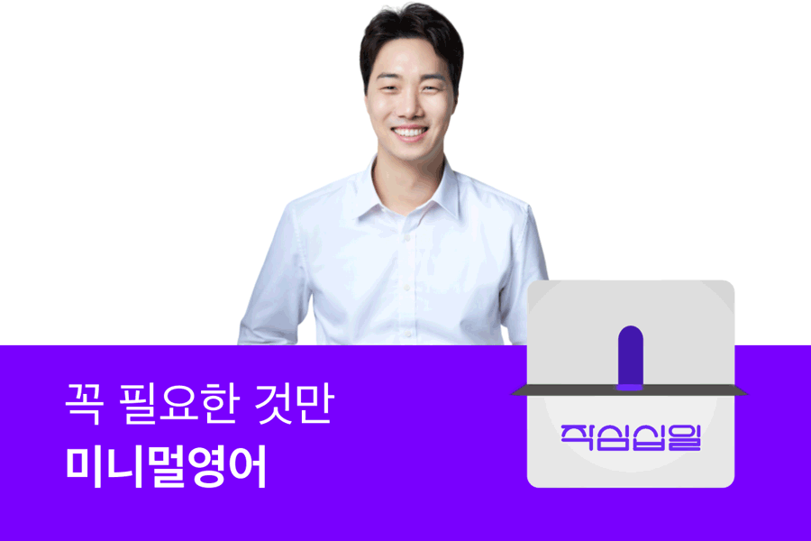 P2P 썸네일 이미지