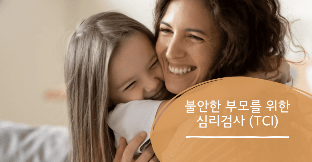 P2P 썸네일 이미지