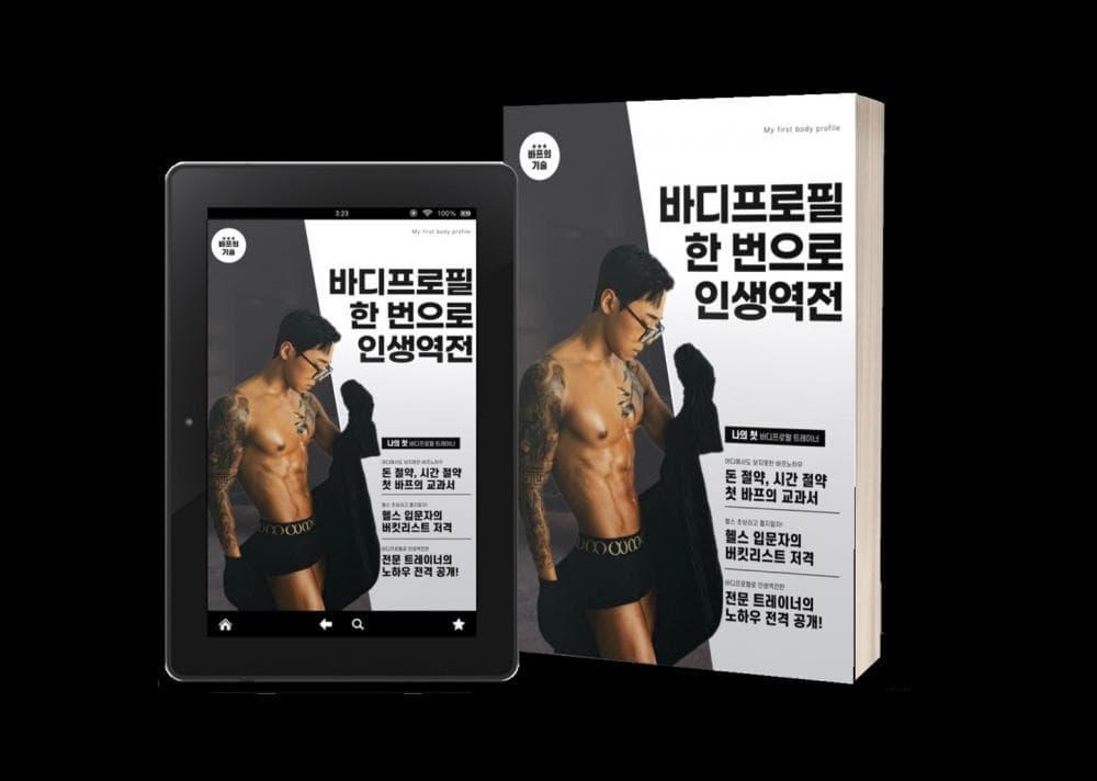 P2P 썸네일 이미지