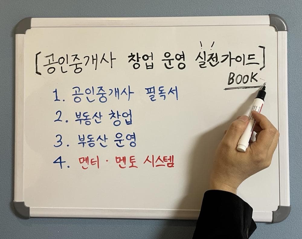 P2P 썸네일 이미지